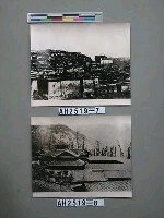 藏品(西康康定黃寺)的圖片